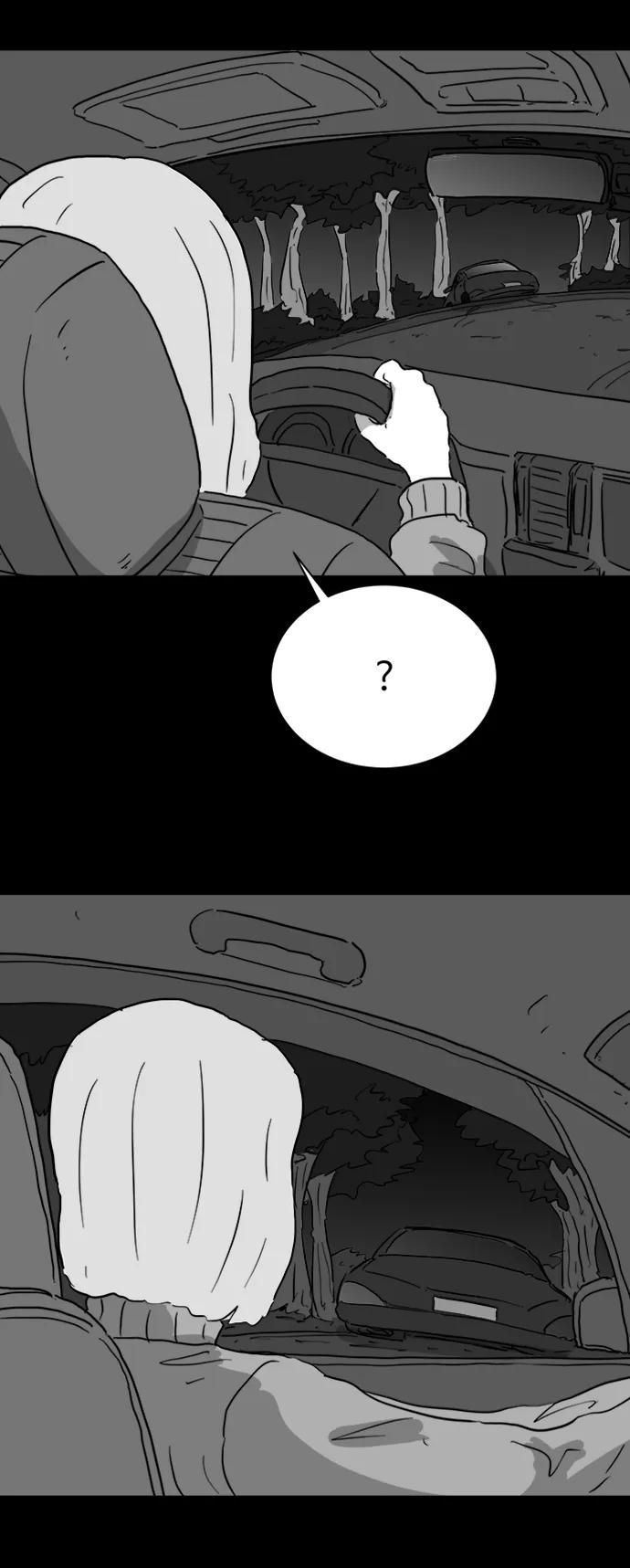 [第119话] 注销人生（4）29