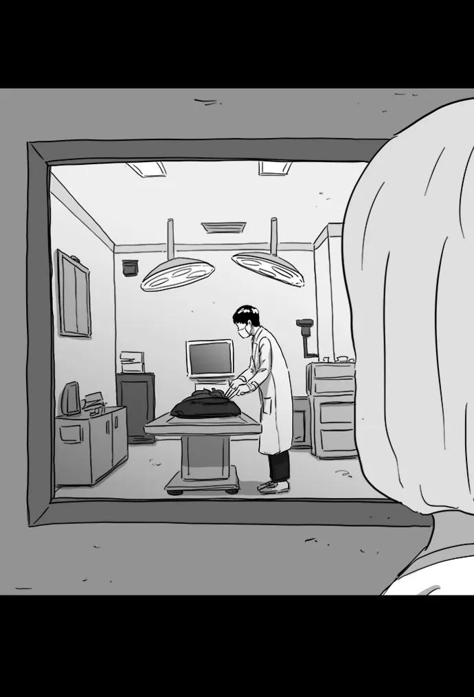 [第120话] 注销人生（5）26