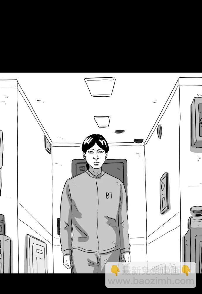 [第124话] 尾声13
