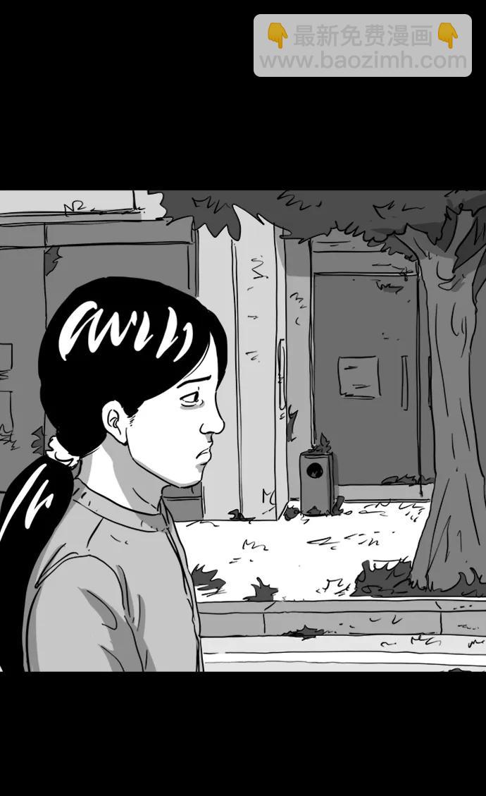 [第124话] 尾声24
