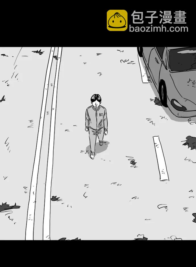 [第124话] 尾声25