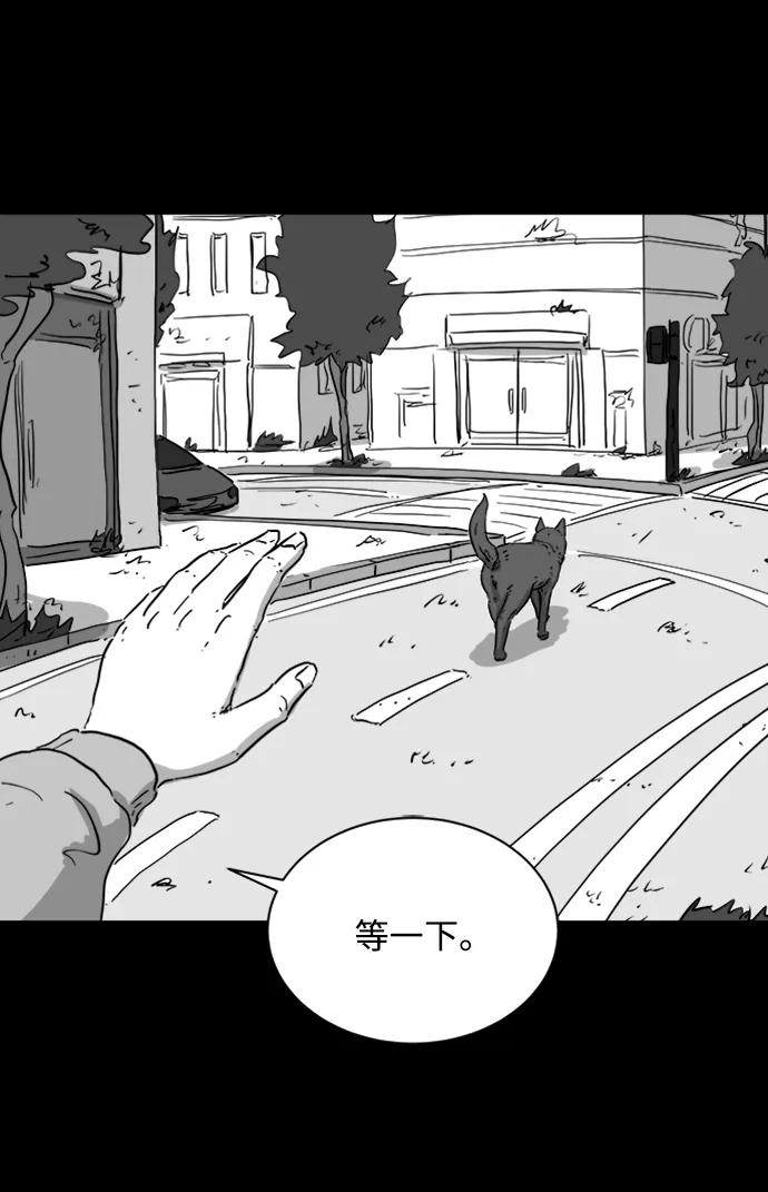 [第124话] 尾声31