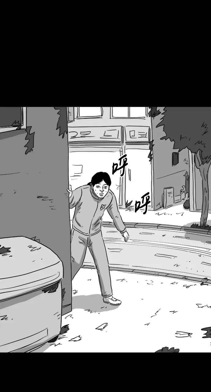 [第124话] 尾声37