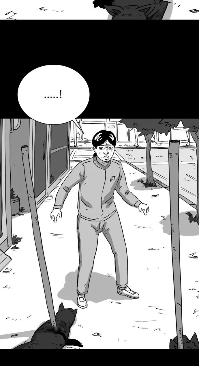 [第124话] 尾声51
