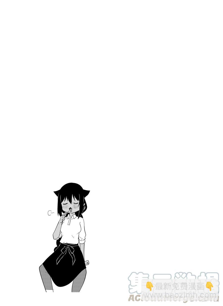49 迦希大人与开发新菜单16
