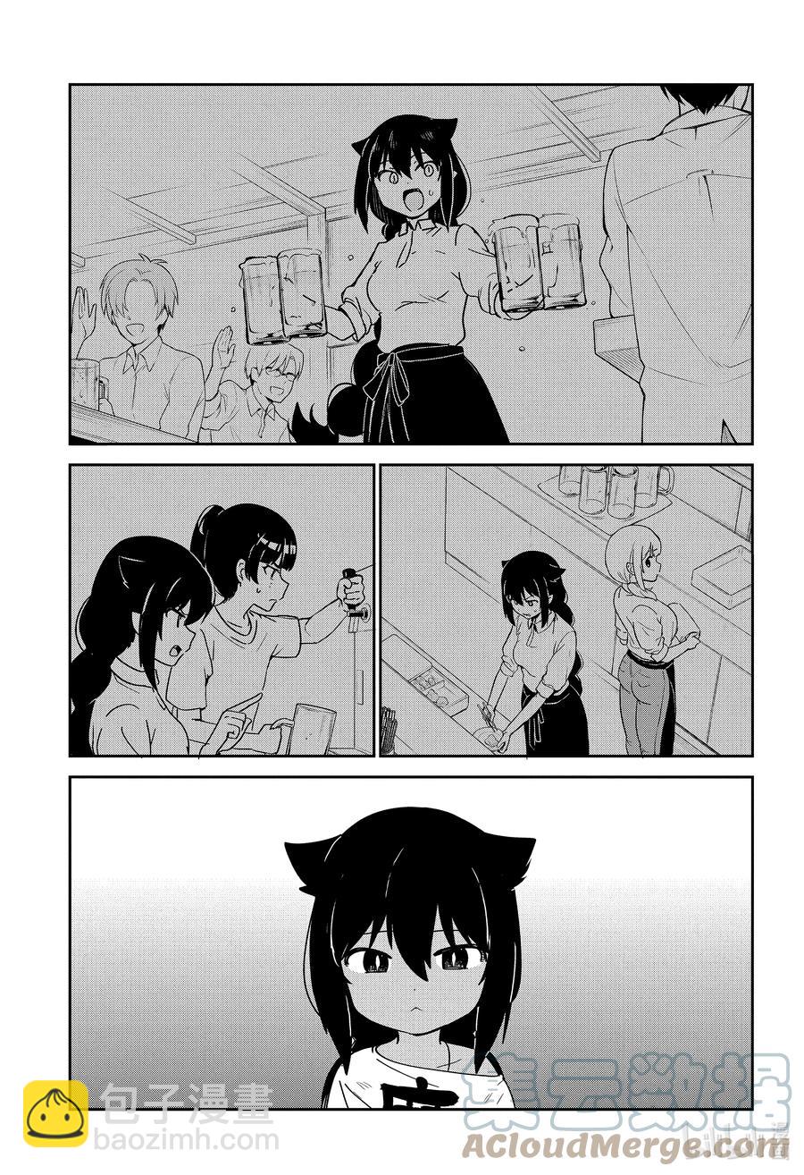 68 迦希大人与欢送会6