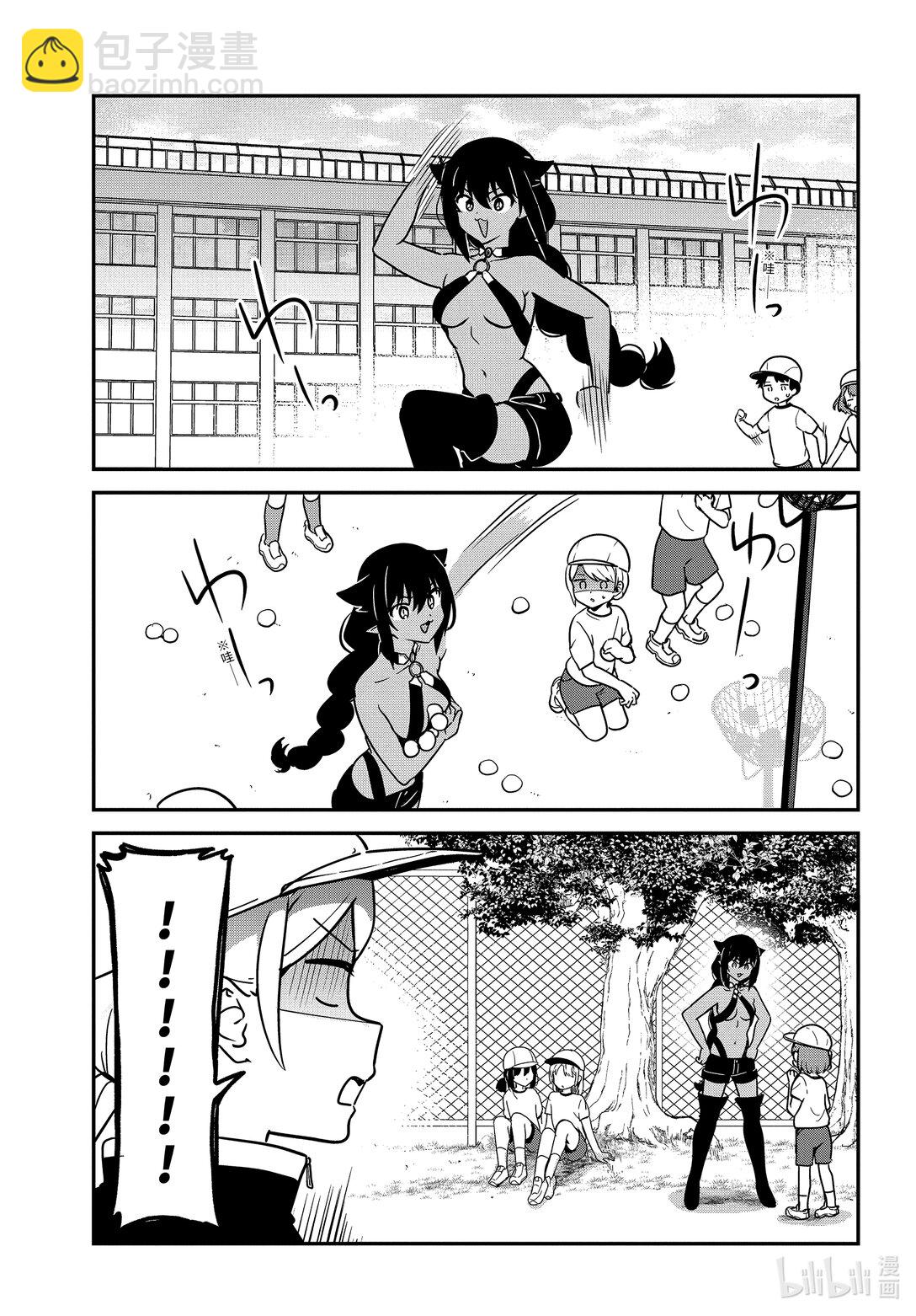 91 迦希大人和学校10