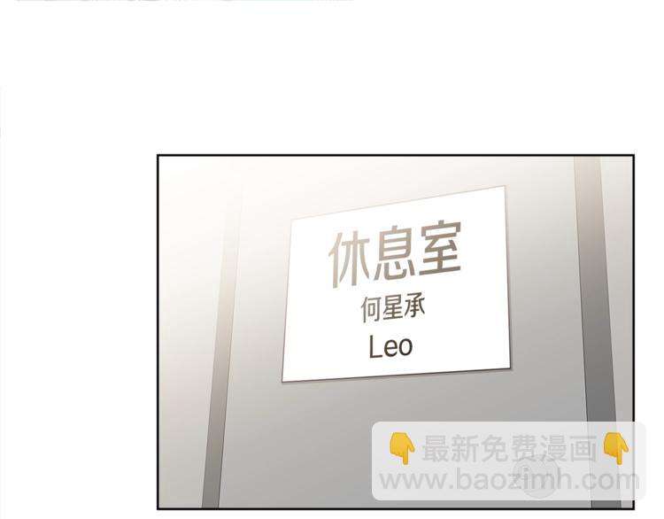 第1话 “兄弟情缘”100
