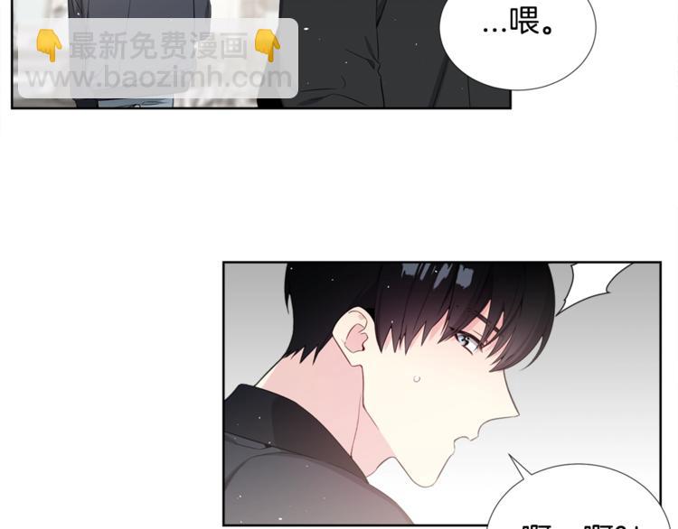 第1话 “兄弟情缘”110