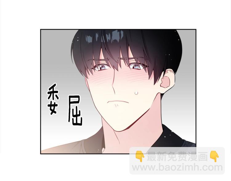 第1话 “兄弟情缘”119