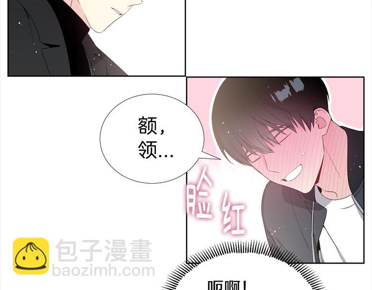 第1话 “兄弟情缘”123