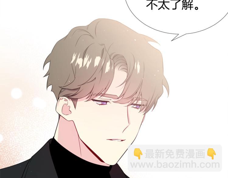 第1话 “兄弟情缘”128