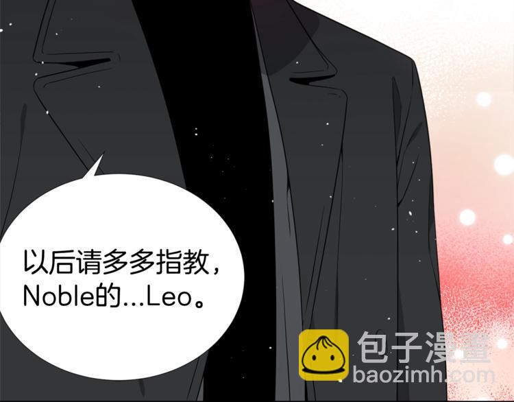 第1话 “兄弟情缘”129