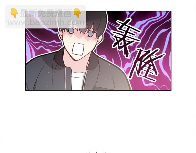 第1话 “兄弟情缘”134