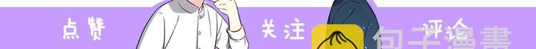 第1话 “兄弟情缘”147