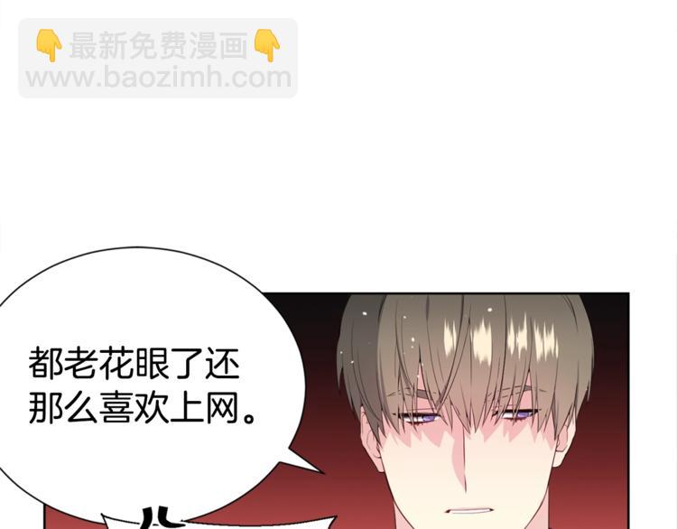 第1话 “兄弟情缘”37