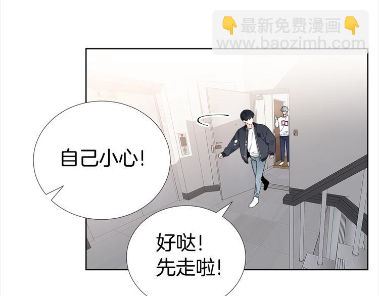 第1话 “兄弟情缘”78