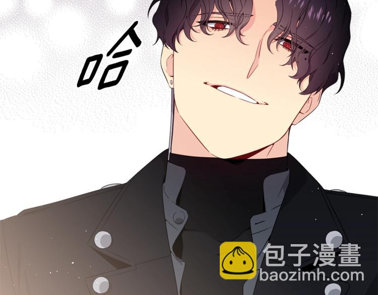 第1话 “兄弟情缘”90