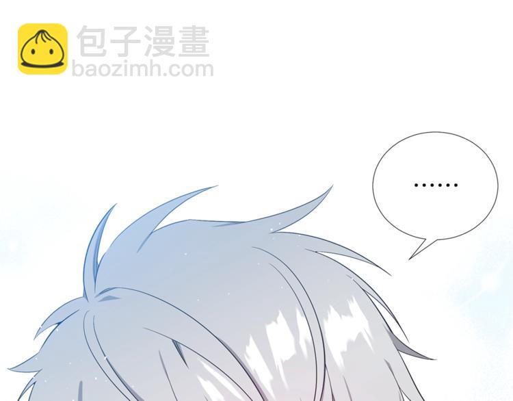 第2话 综艺垂钓秀112