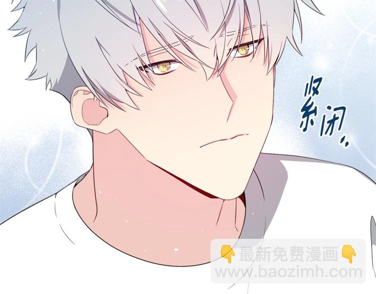 第2话 综艺垂钓秀113