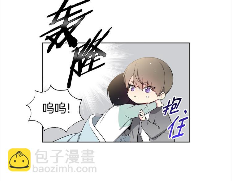 第2话 综艺垂钓秀121