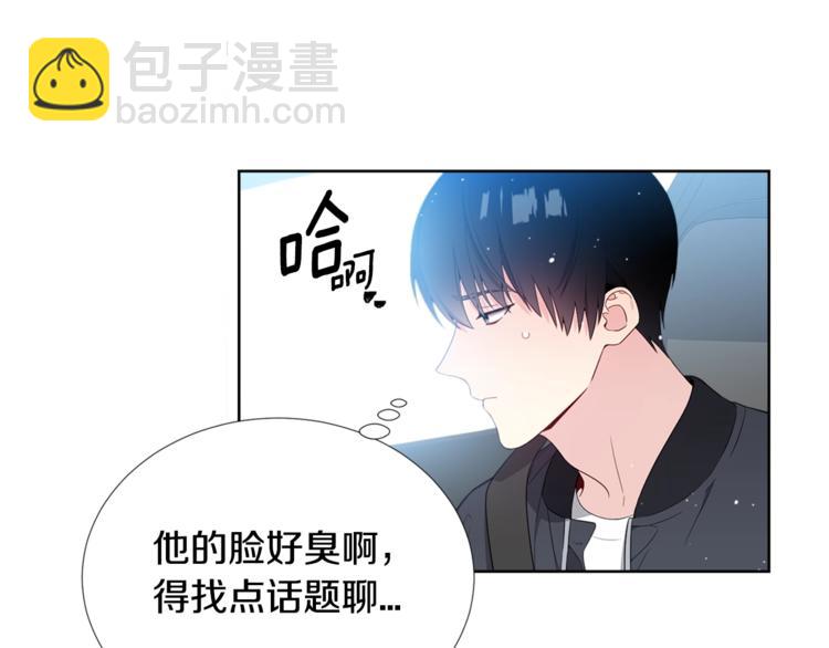 第2话 综艺垂钓秀21
