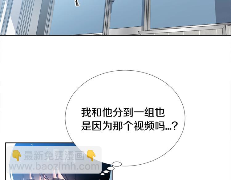 第2话 综艺垂钓秀25