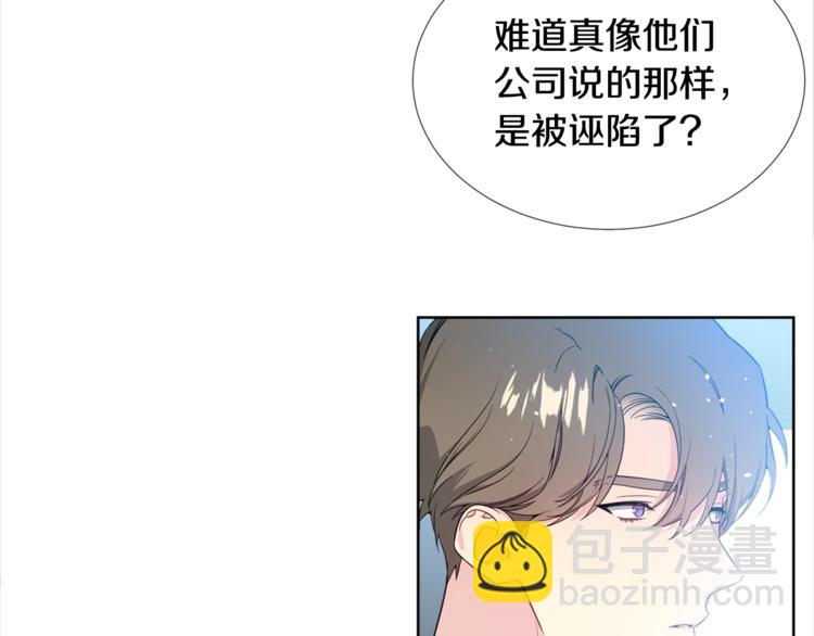 第2话 综艺垂钓秀27