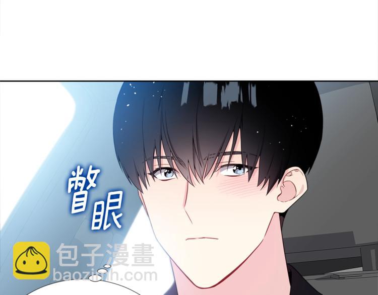 第2话 综艺垂钓秀32
