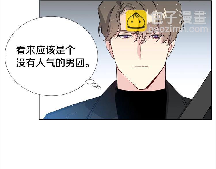 第2话 综艺垂钓秀44