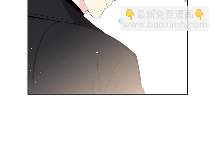 第2话 综艺垂钓秀5