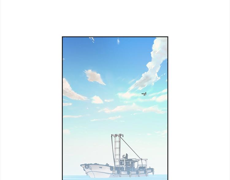 第2话 综艺垂钓秀57