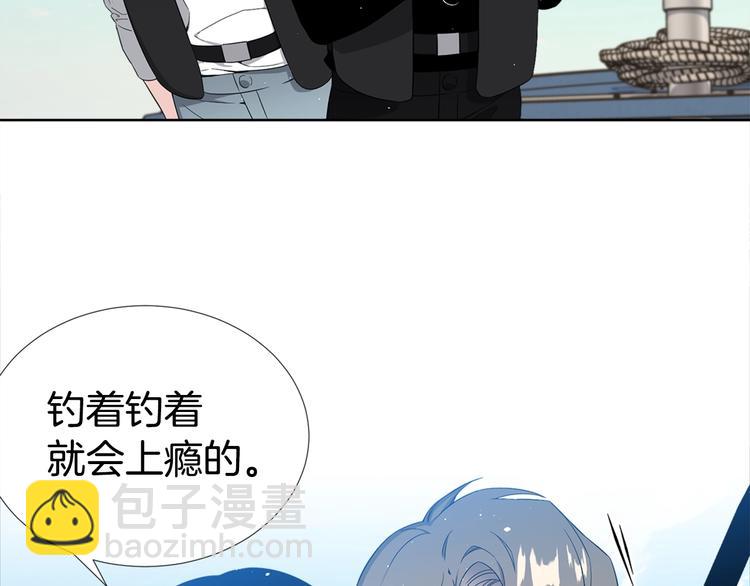 第2话 综艺垂钓秀68