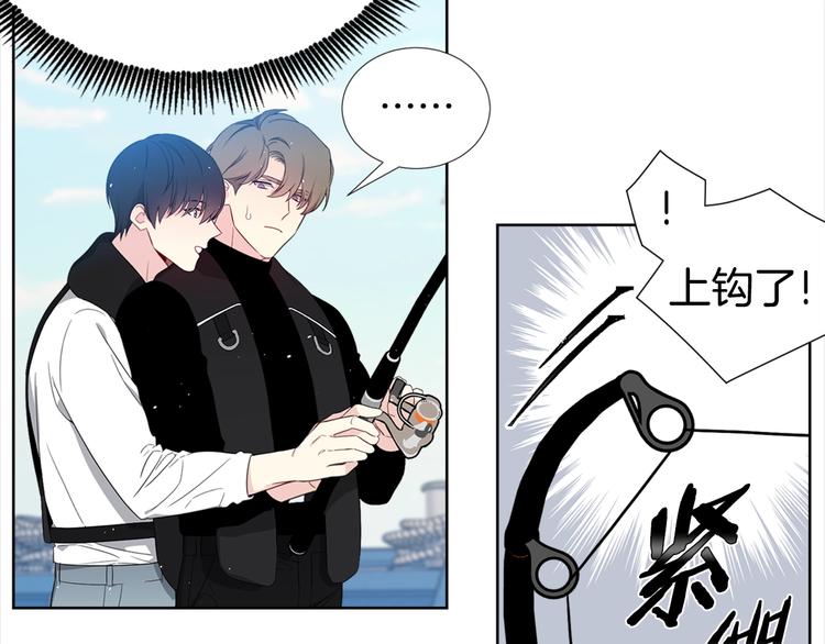 第2话 综艺垂钓秀72