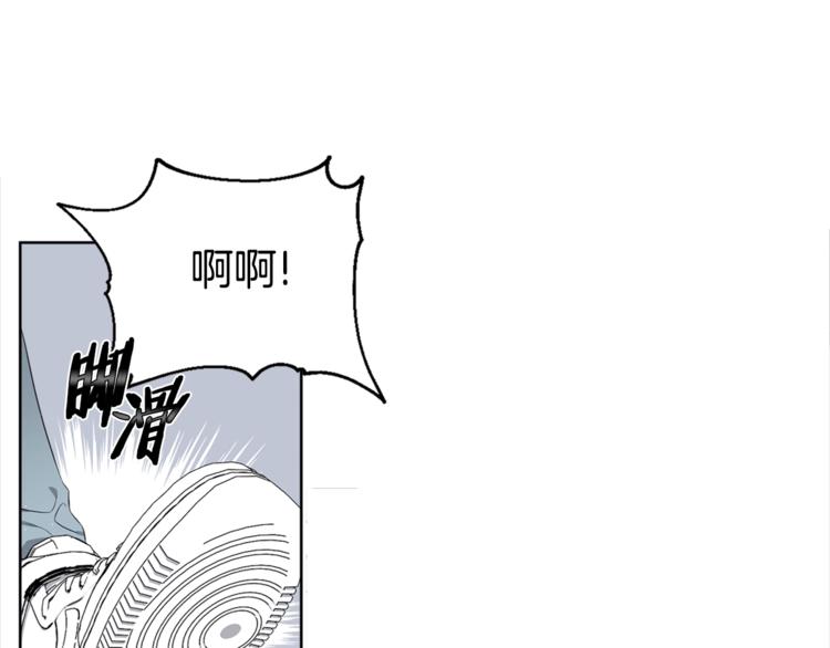 第2话 综艺垂钓秀75