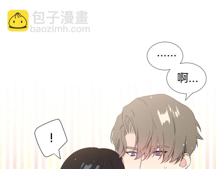 第2话 综艺垂钓秀79