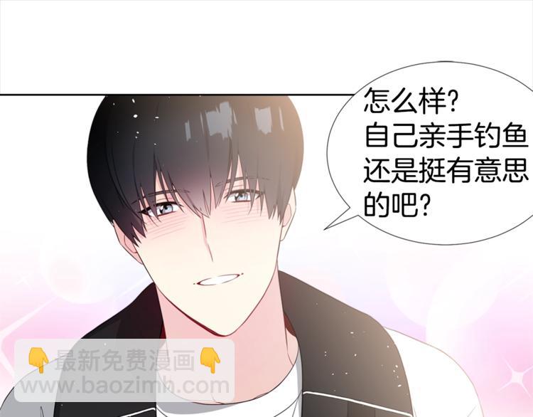 第2话 综艺垂钓秀83