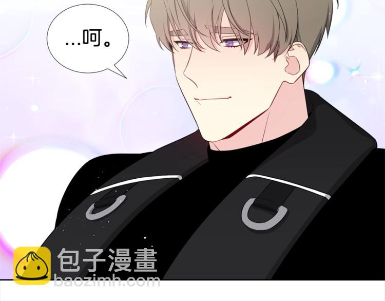 第2话 综艺垂钓秀85