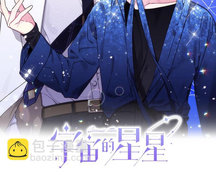 第3话 爸爸不要走1