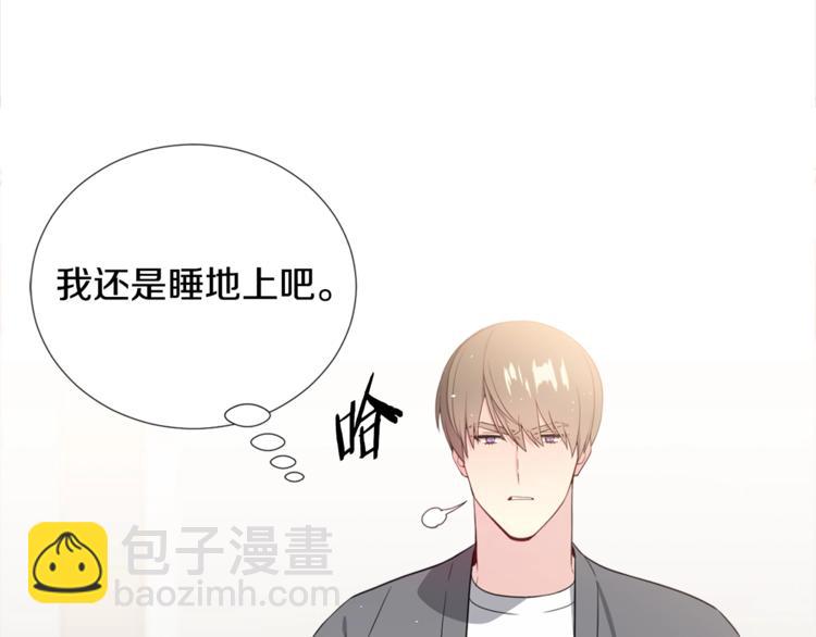 第3话 爸爸不要走10