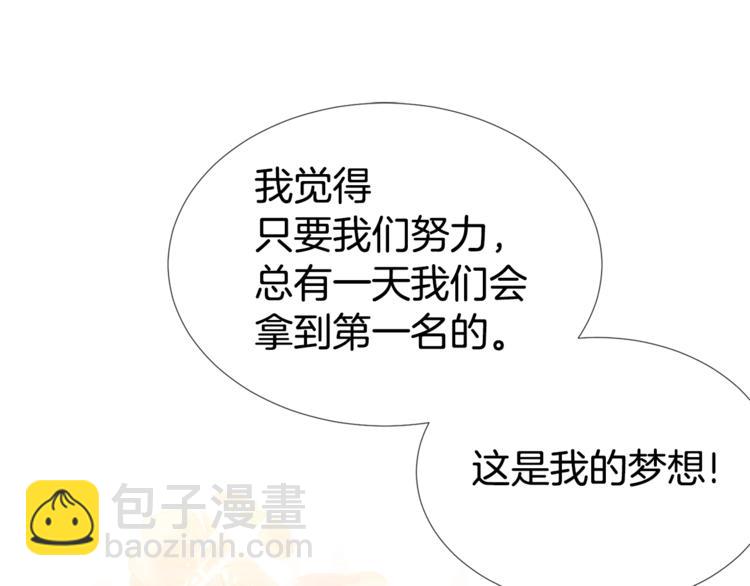 第3话 爸爸不要走101