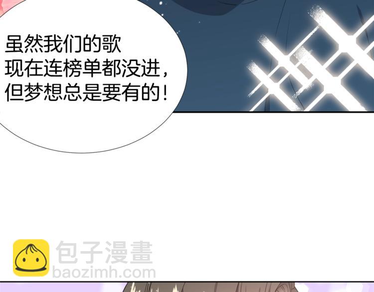 第3话 爸爸不要走103