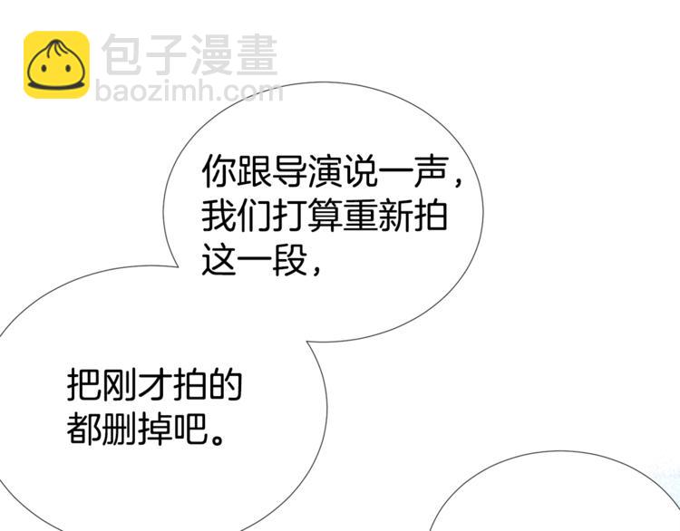 第3话 爸爸不要走112