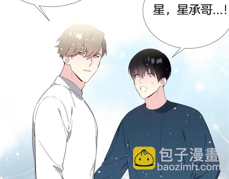 第3话 爸爸不要走113