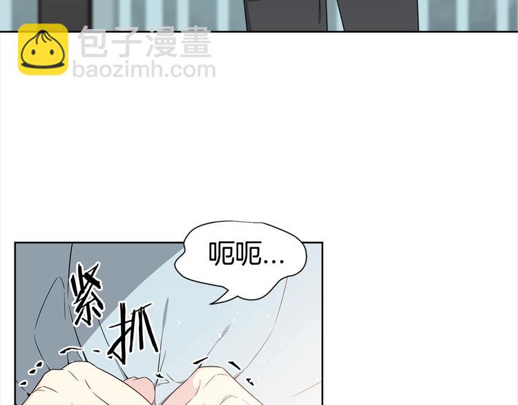 第3话 爸爸不要走12