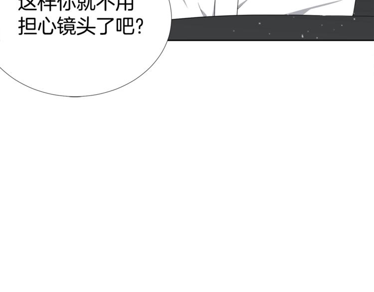 第3话 爸爸不要走121