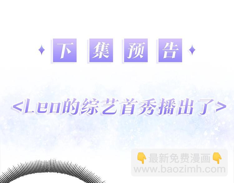 第3话 爸爸不要走124