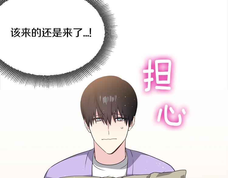 第3话 爸爸不要走125