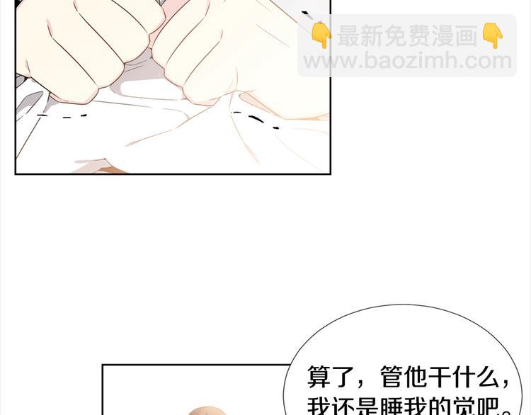 第3话 爸爸不要走13
