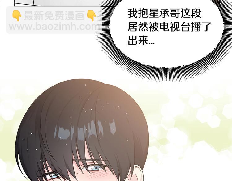 第3话 爸爸不要走130